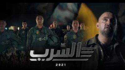 فيلم السرب.. الكنيسة الأرثوذكسية تكشف تفاصيل جديدة