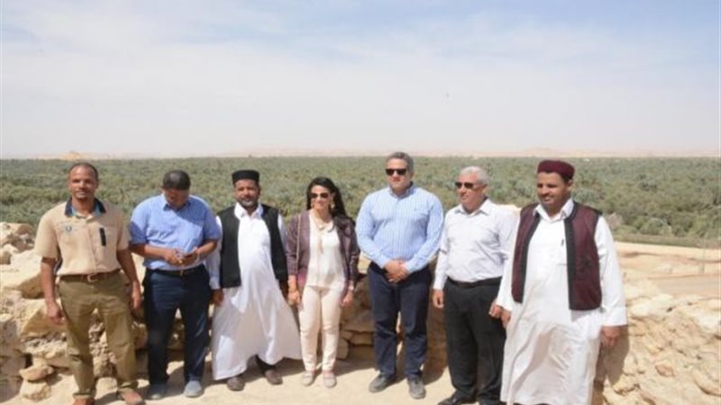 السياحة
