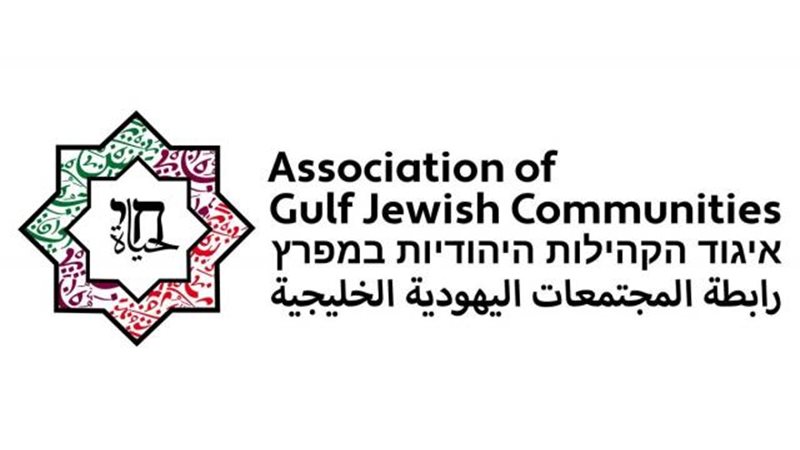 الموجز