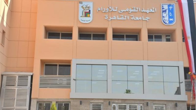 الموجز