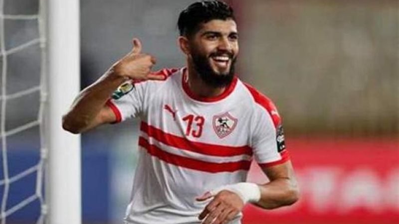فرجاني ساسي