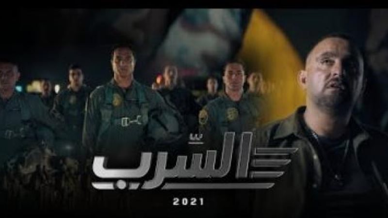 الموجز