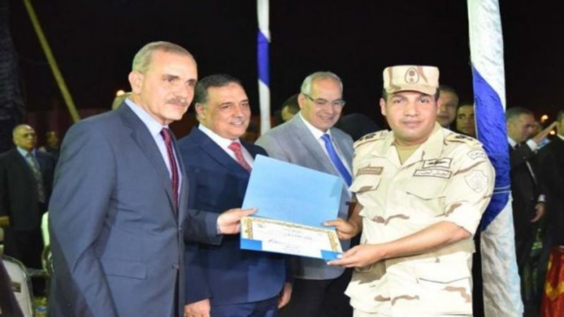 محافظ أسيوط