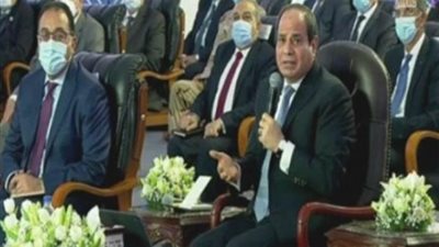 عبر الفيديو كونفرانس.. السيسي يفتتح مركزاً لعلاج الإدمان بالبحر الأحمر