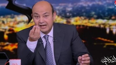 قرار جديد من النيابة العامة فى حادث الإعلامي عمرو أديب