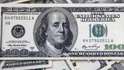 الدولار يحافظ على استقراره خلال منتصف تعاملات اليوم الأربعاء