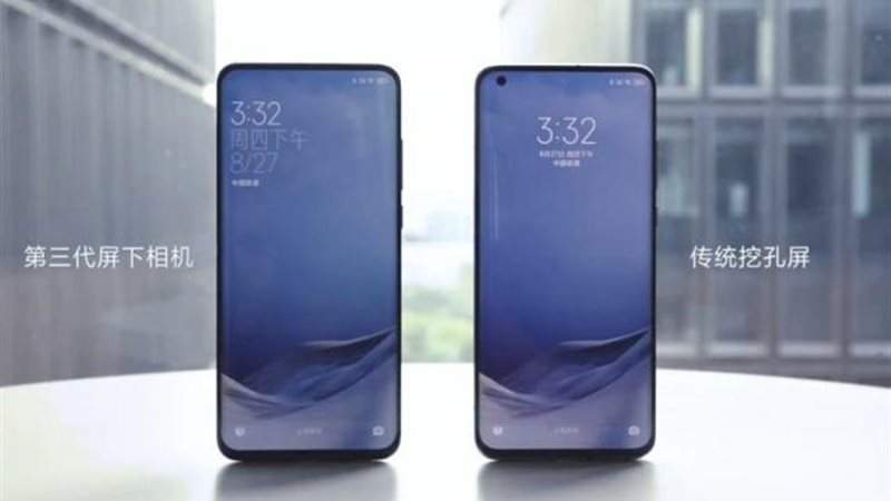 هاتف MI 11 PRO