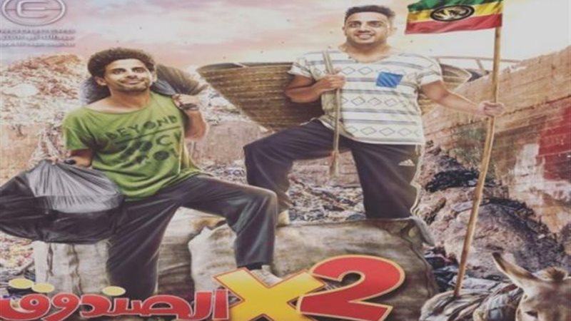أحمد فهمي