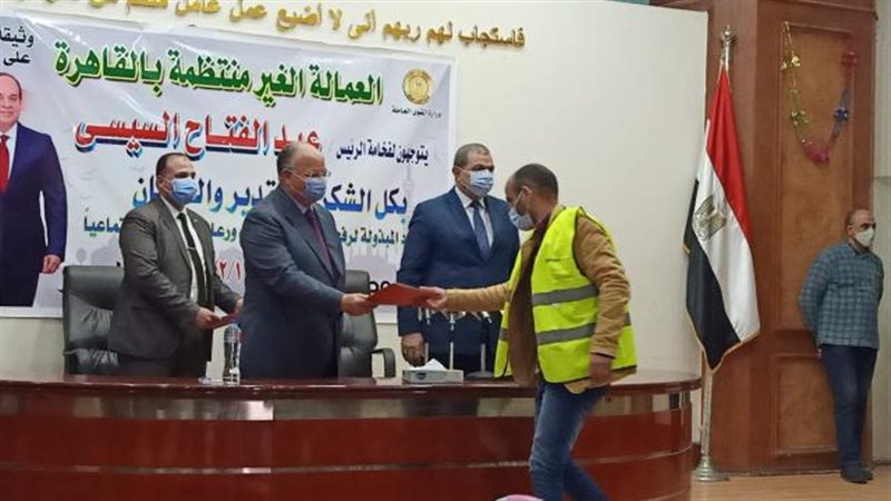 الموجز