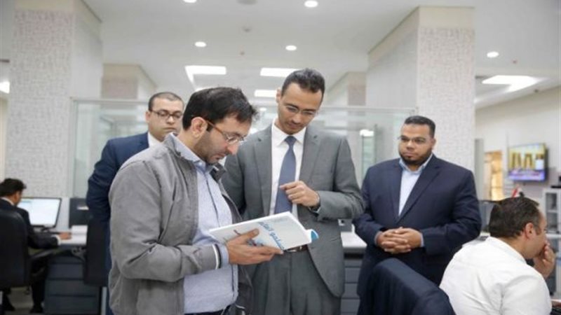 صورة ارشيفية
