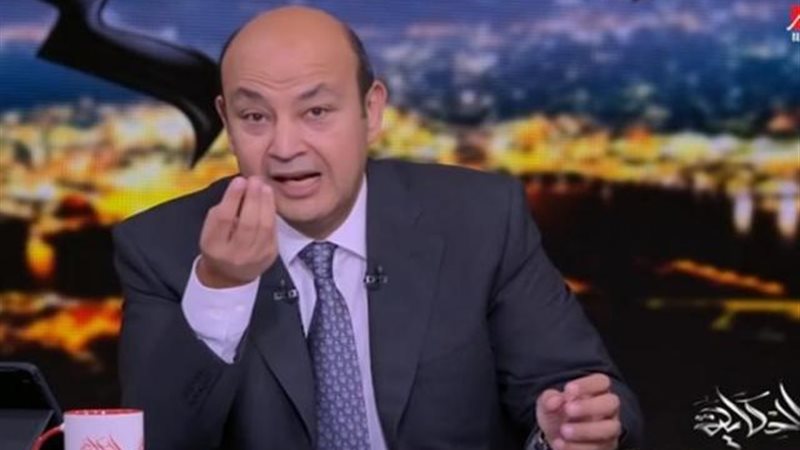 الموجز