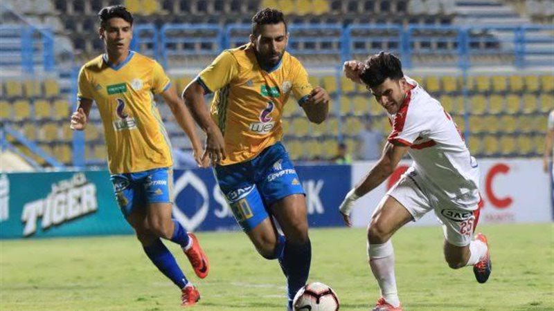 الزمالك والإسماعيلي