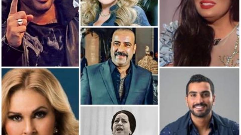 نجوم الفن