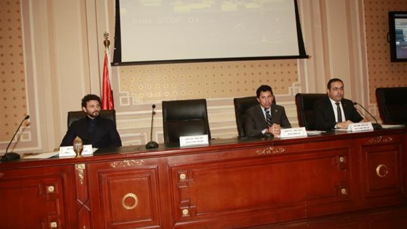 لجنة الشباب بالبرلمان