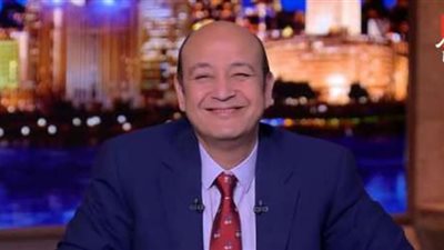 بأوامر الأطباء.. تعرف علي موعد عودة عمرو أديب إلي تقديم برنامج الحكاية