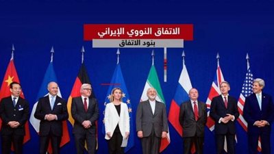 تحذير أوروبي أمريكي لـ إيران