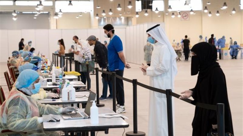 الموجز