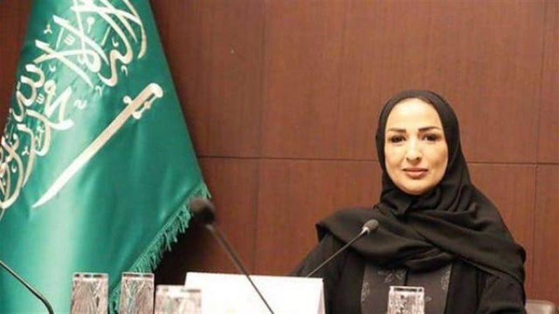 آمال المعلمي