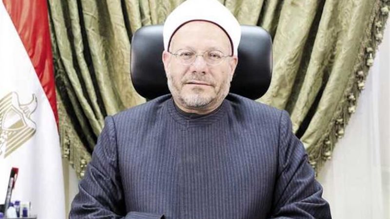 مفتي الجمهورية