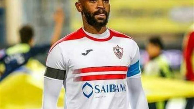 الموجز