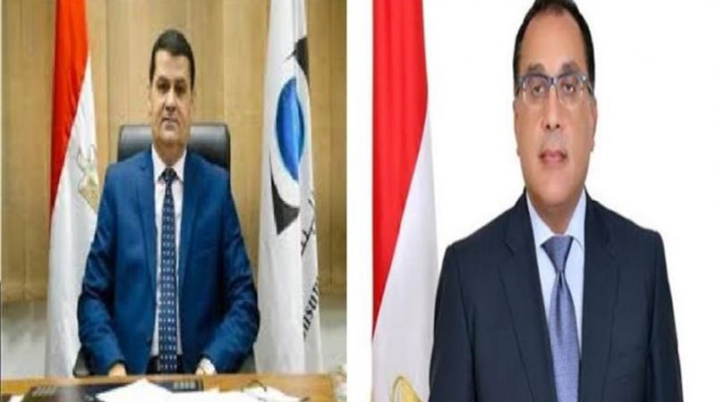 تعرف على قرار رئيس