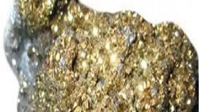 ضبط طن من الأحجار التى يستخلص منها خام الذهب بأسوان