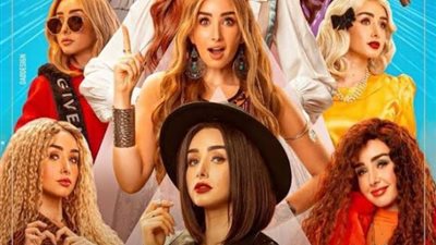 أنا حمار.. تعرف علي السبب الحقيقي لاعتذار مخرج مسلسل ”حلوة الدنيا سكر”