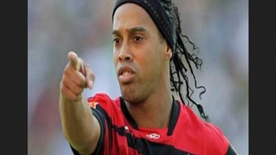 كورونا تضرب أسرة رونالدينيو