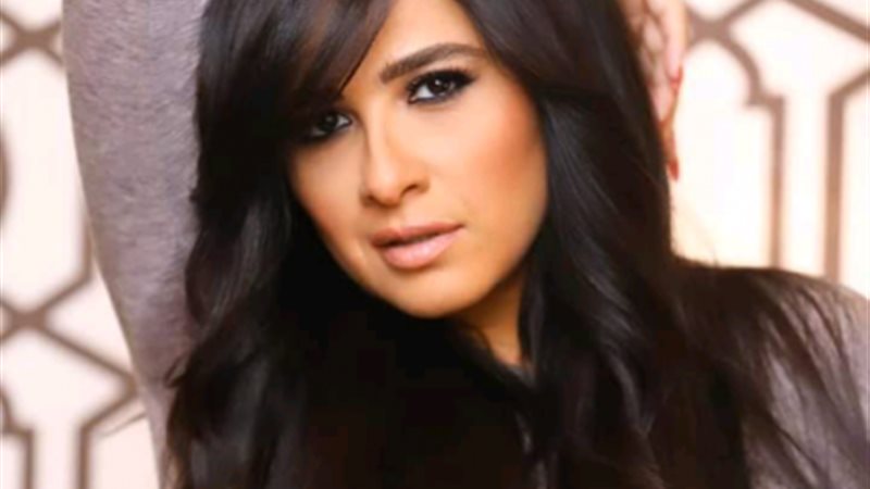ياسمين