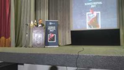 مهرجان العلوم النووية الأول يكشف عن موعد إقامة محطة الضبعة