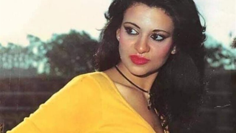 فريدة سيف النصر