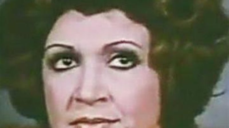 نادية عزت