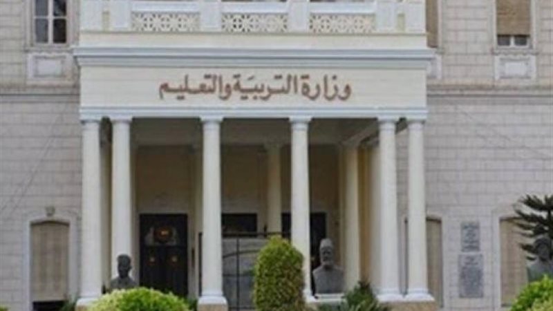 الموجز