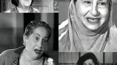 تزوجت 3 مرات وتركت ثروتها للأوقاف.. أشيع أنها تقوم بعمليات إرهابية وماتت مقتولة.. قدمت أعمالها بدون اسم.. حكايات أشهر دادة في السينما ثريا فخري