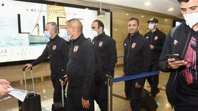 مصدر بالأهلي يكشف موعد عودة الفريق للقاهرة بعد مواجهة سيمبا بدورى الأبطال