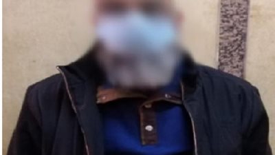 ضبط مدير شركة سياحة لقيامه بالنصب والإحتيال على عدد من المواطنين