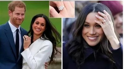 هل سألت نفسك يومًا كم يبلغ ثمن خاتم خطبة ميجان ماركل؟.. إليك الإجابة