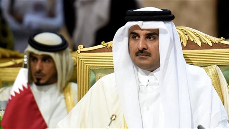 تميم