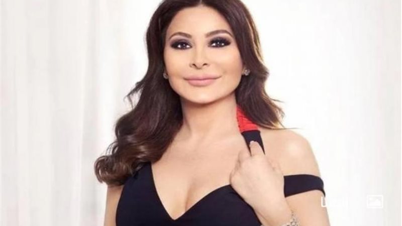 اليسا