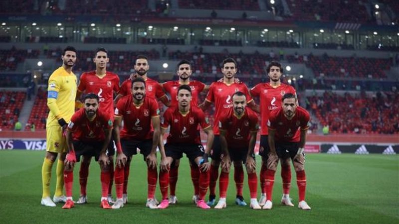 الأهلي