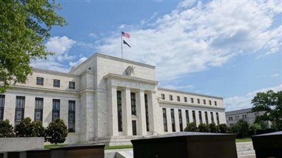 سر خطير وراء تعطل خدمات أكبر بنك مركزي في العالم