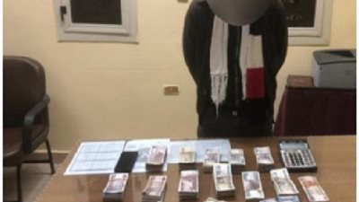 الأموال العامة تواصل مكافحة جرائم الإتجار غير المشروع بالنقد الأجنبى