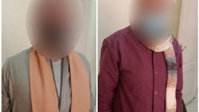 مباحث الأموال العامة تواصل مكافحة جرائم التزييف والتزوير