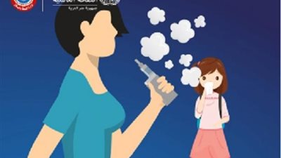 ماذا تعرف عن مخاطر تعرض الحوامل والأطفال والرضع لدخان السجائر والشيشة؟.. «الصحة »تجيب