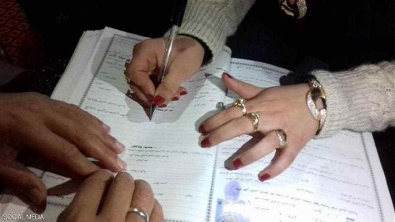 الموجز