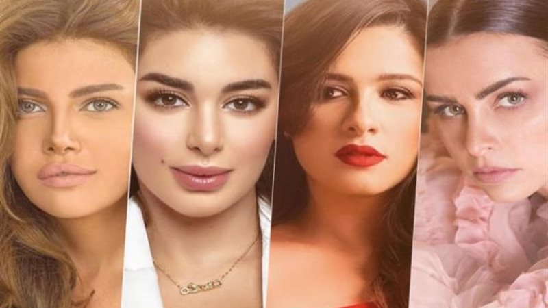 نجمات الدراما