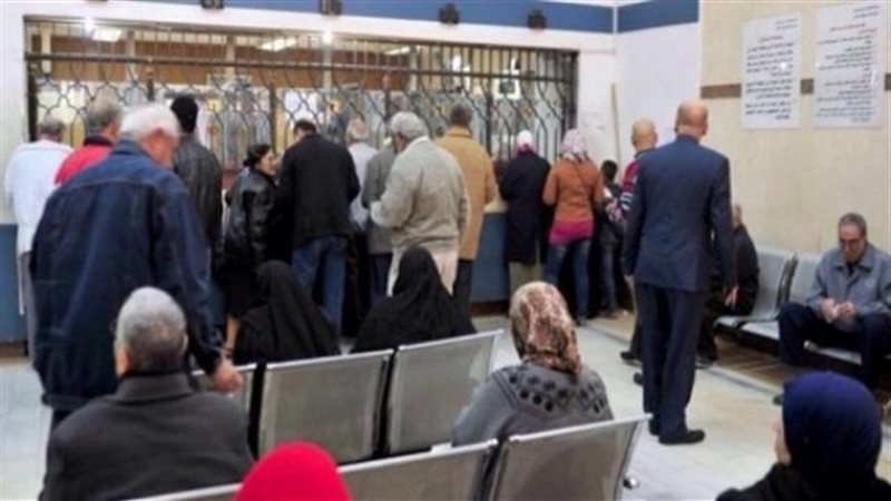المعاشات
