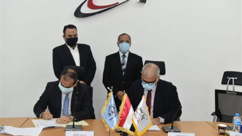 الموجز
