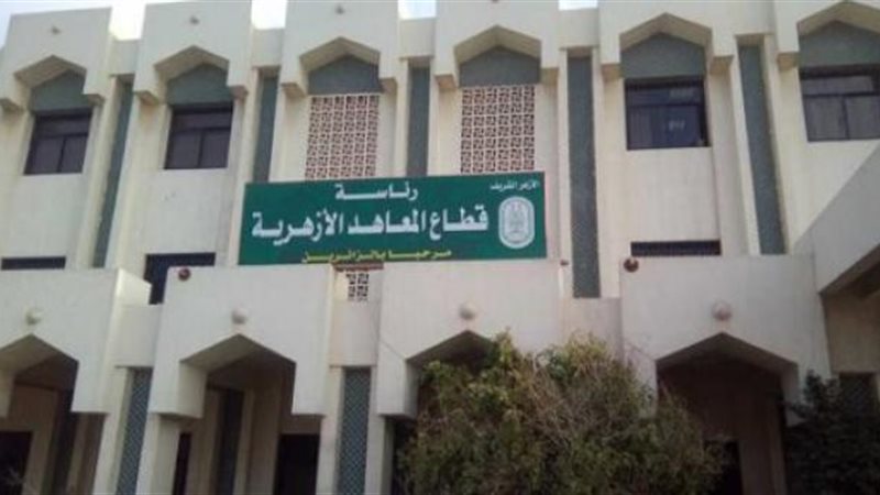 الموجز