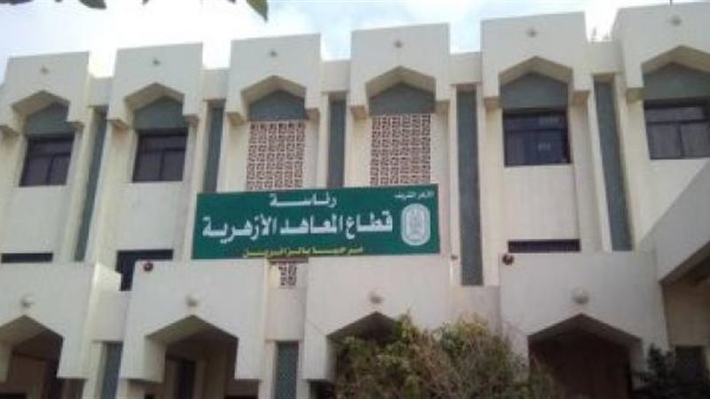 الموجز